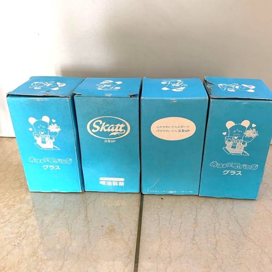 Amazon | おはようスパンク グラス4個 箱有り | ノーブランド品